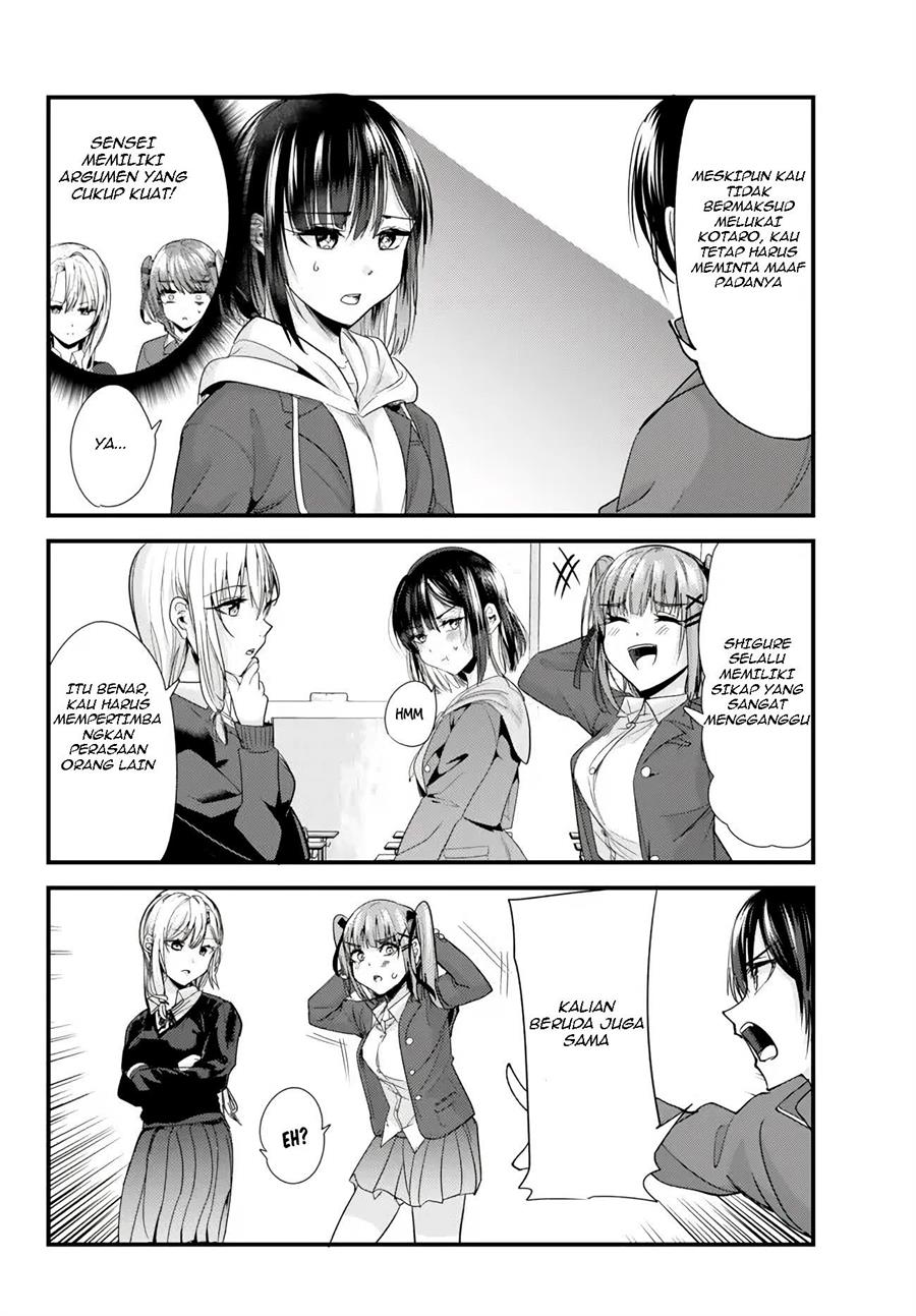 Jimoto no Ijimekko-tachi ni Shikaeshi Shiyou to Shitara, Betsu no Tatakai ga Hajimatta. Chapter 2