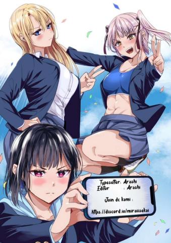 Jimoto no Ijimekko-tachi ni Shikaeshi Shiyou to Shitara, Betsu no Tatakai ga Hajimatta. Chapter 4.2