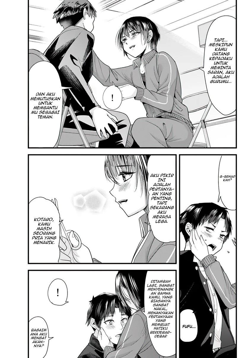 Jimoto no Ijimekko-tachi ni Shikaeshi Shiyou to Shitara, Betsu no Tatakai ga Hajimatta. Chapter 8