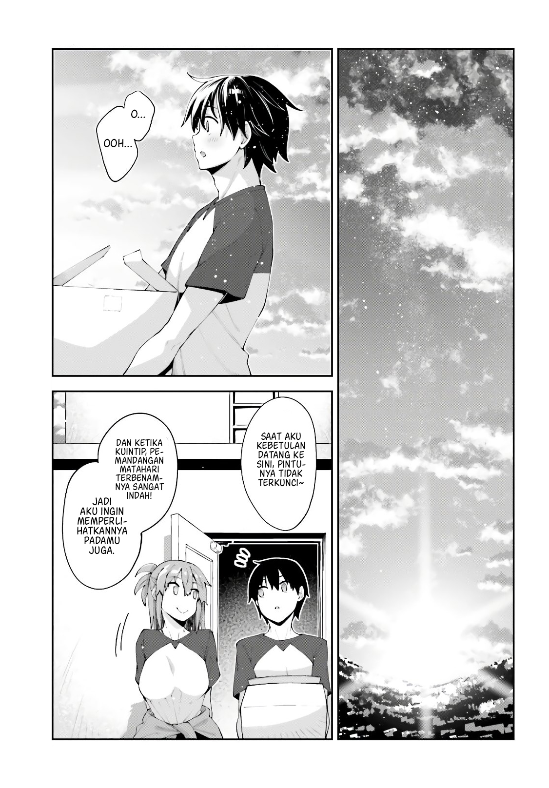 Sakurai-san Wants To Be Noticed Chapter 11