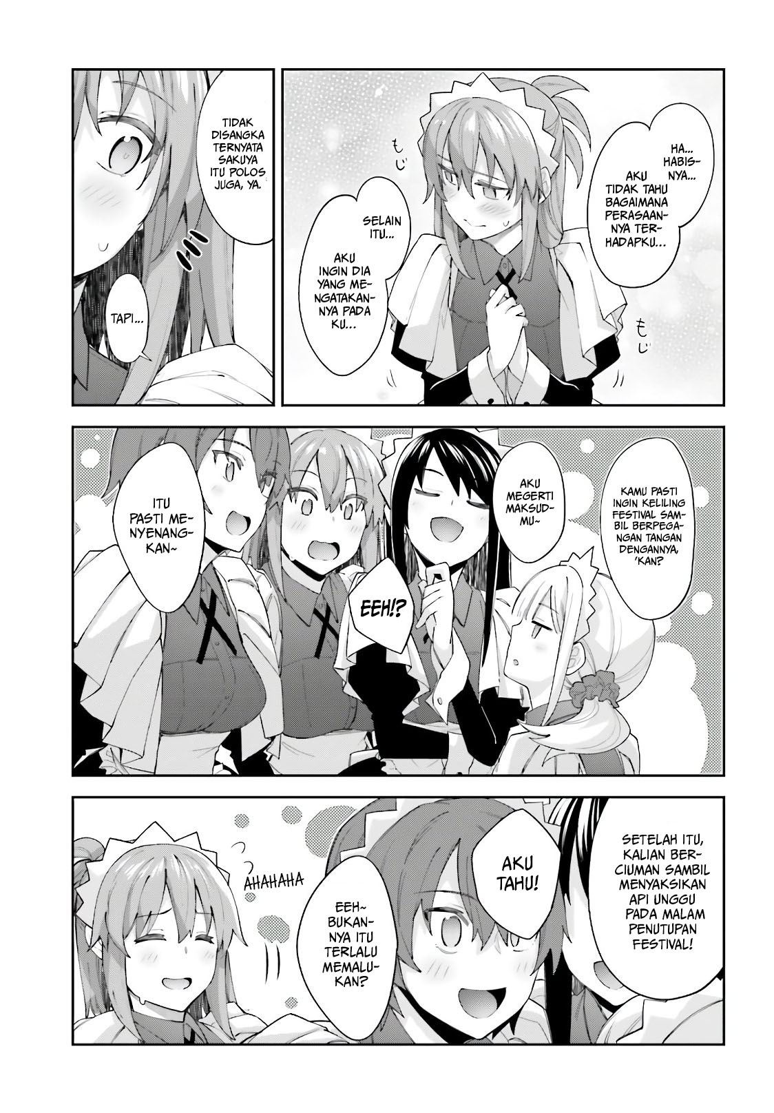 Sakurai-san Wants To Be Noticed Chapter 12