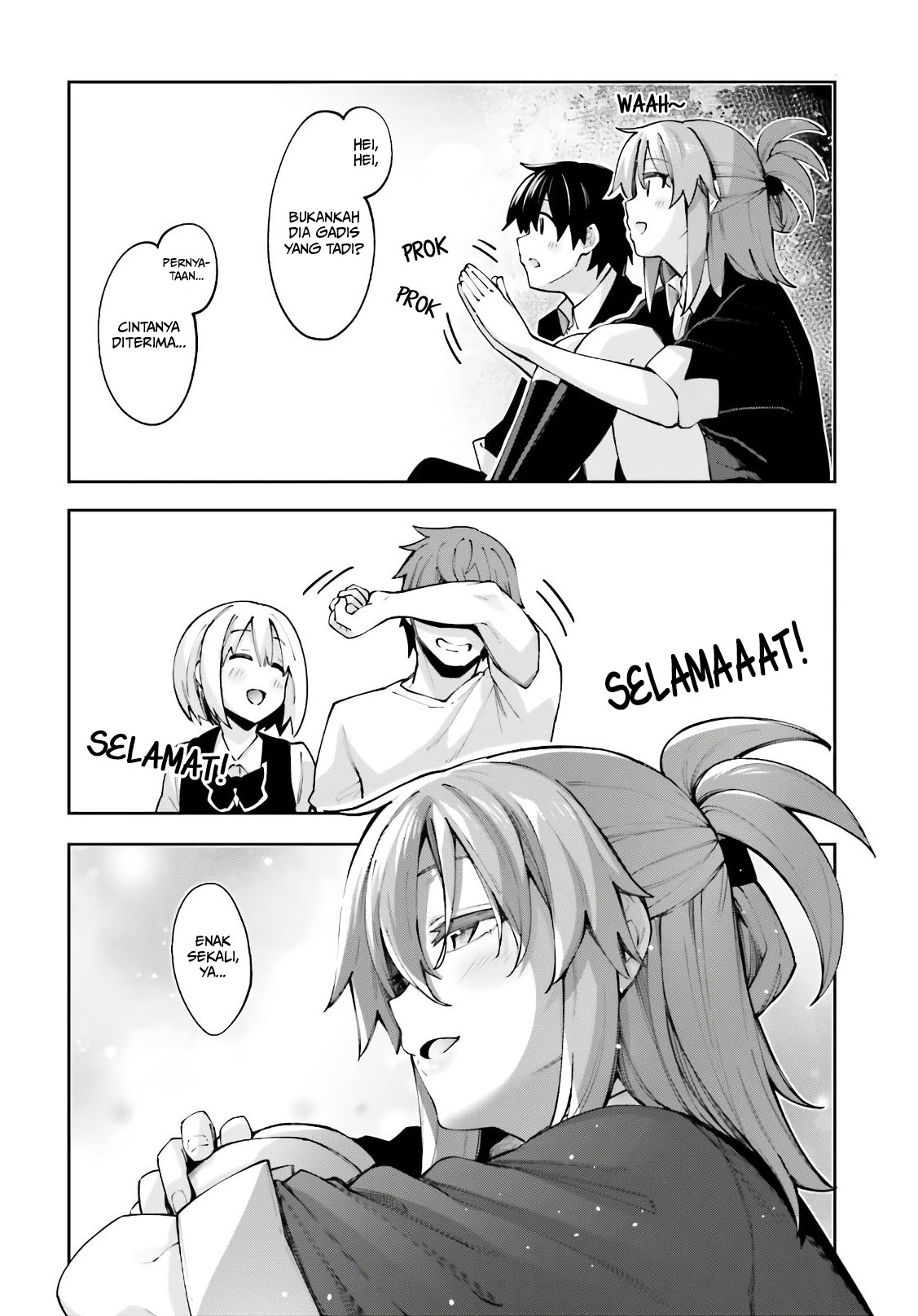 Sakurai-san Wants To Be Noticed Chapter 13