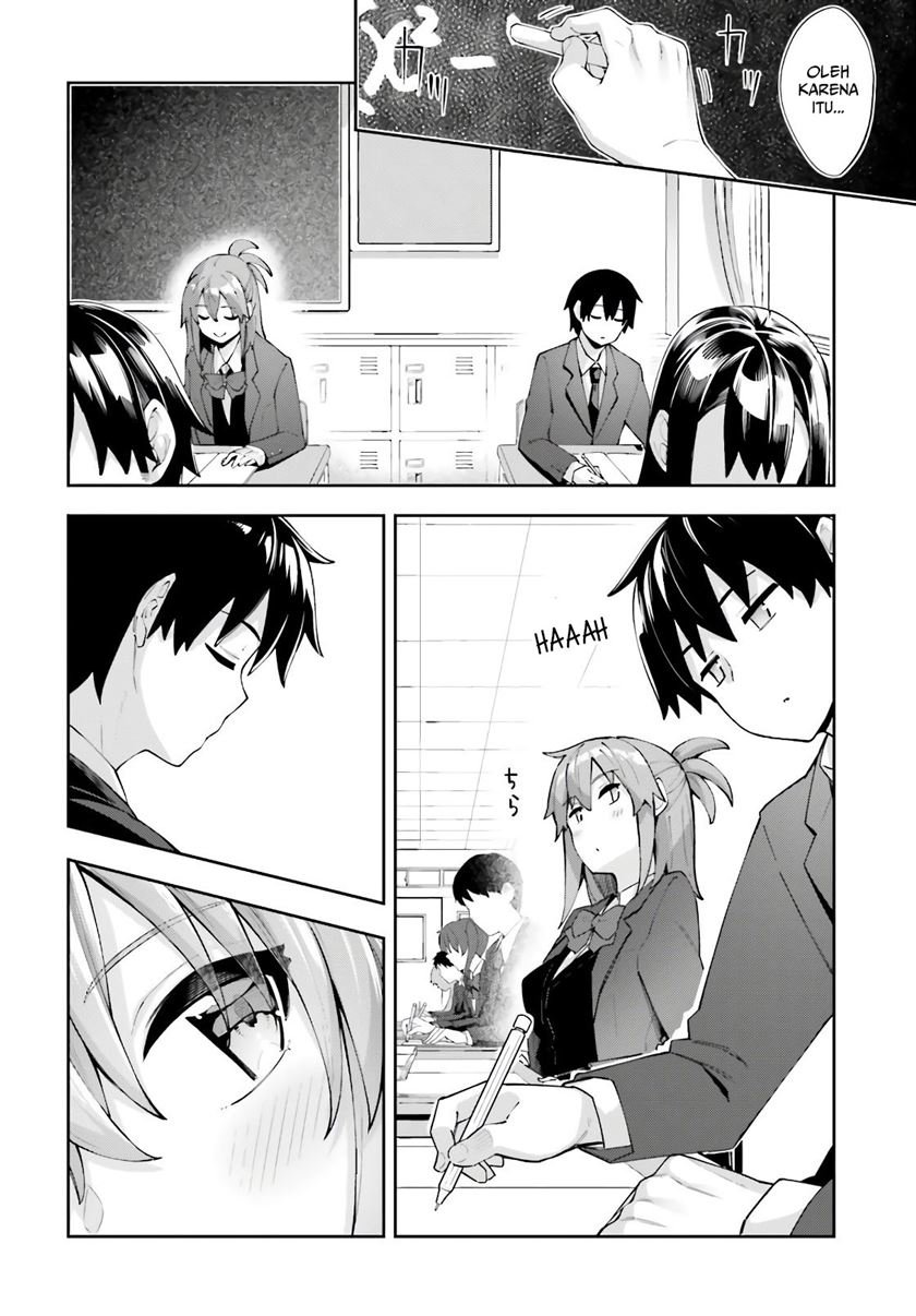 Sakurai-san Wants To Be Noticed Chapter 14