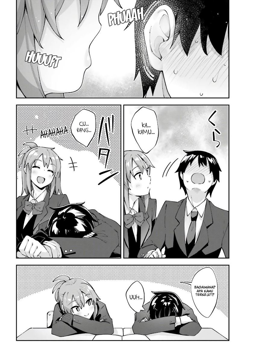 Sakurai-san Wants To Be Noticed Chapter 14