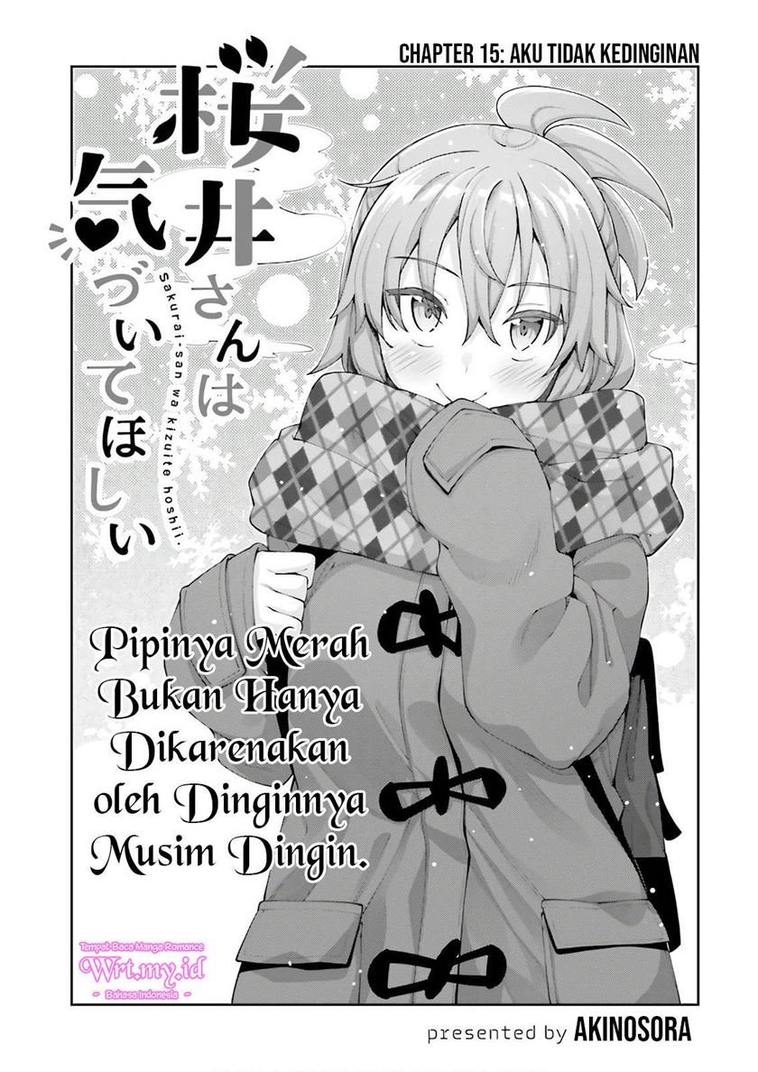 Sakurai-san Wants To Be Noticed Chapter 15