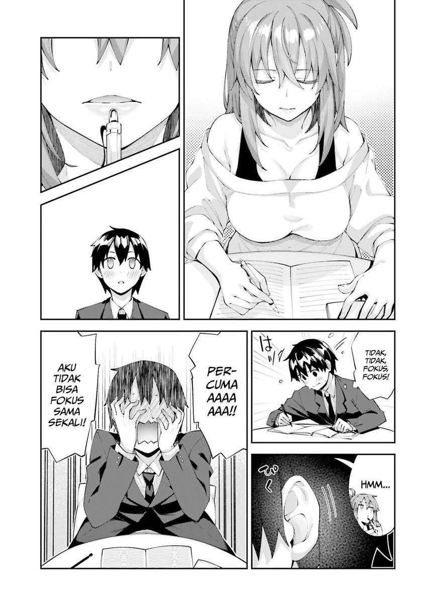 Sakurai-san Wants To Be Noticed Chapter 17