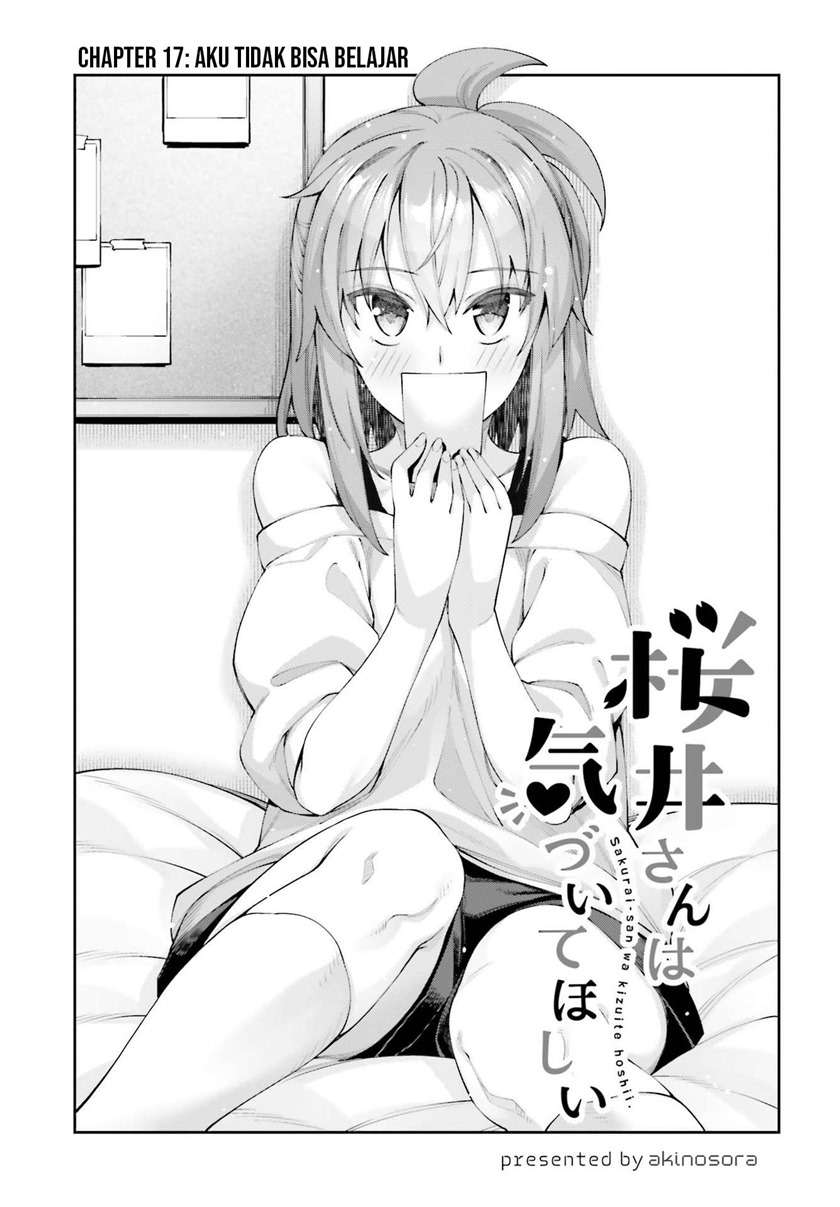 Sakurai-san Wants To Be Noticed Chapter 17