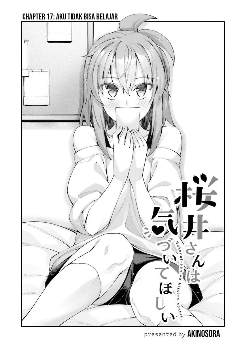 Sakurai-san Wants To Be Noticed Chapter 17