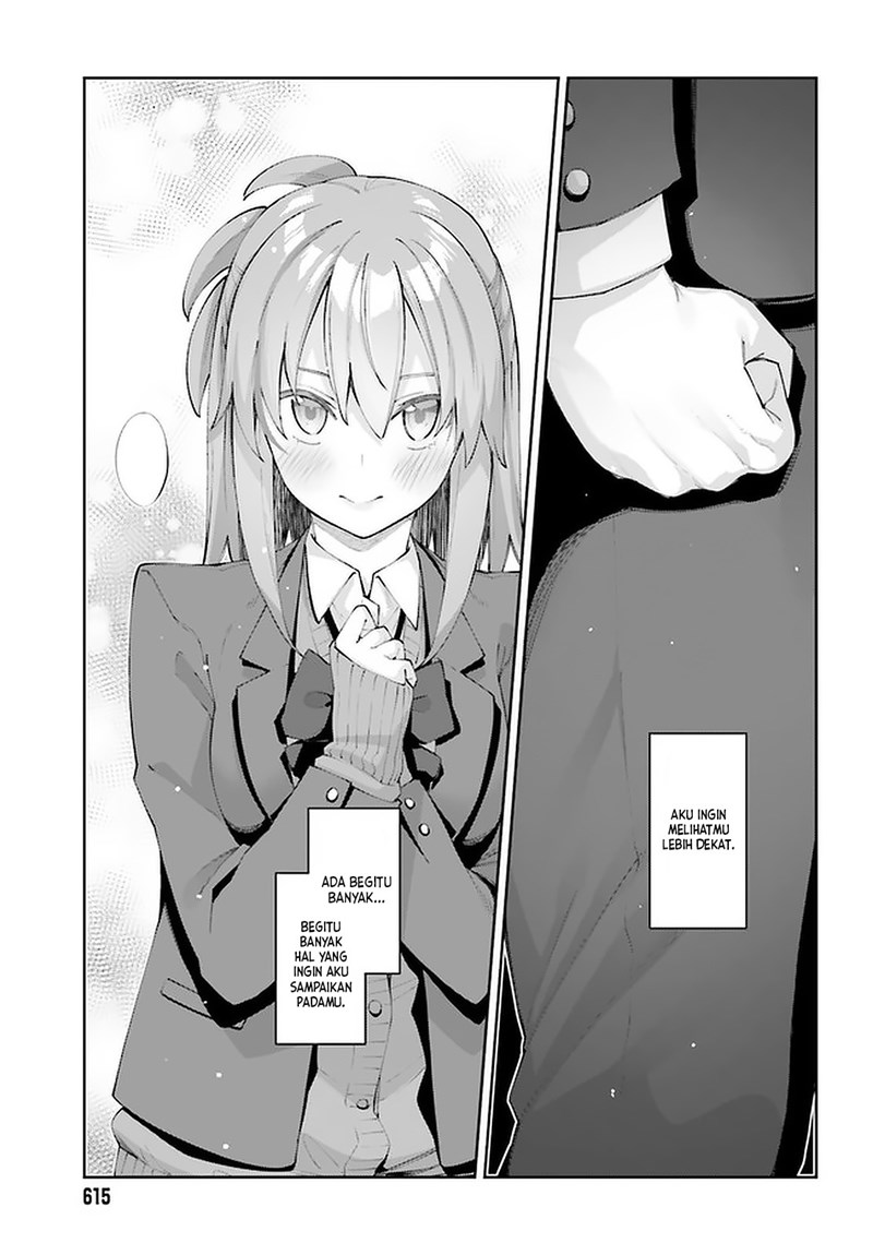 Sakurai-san Wants To Be Noticed Chapter 24