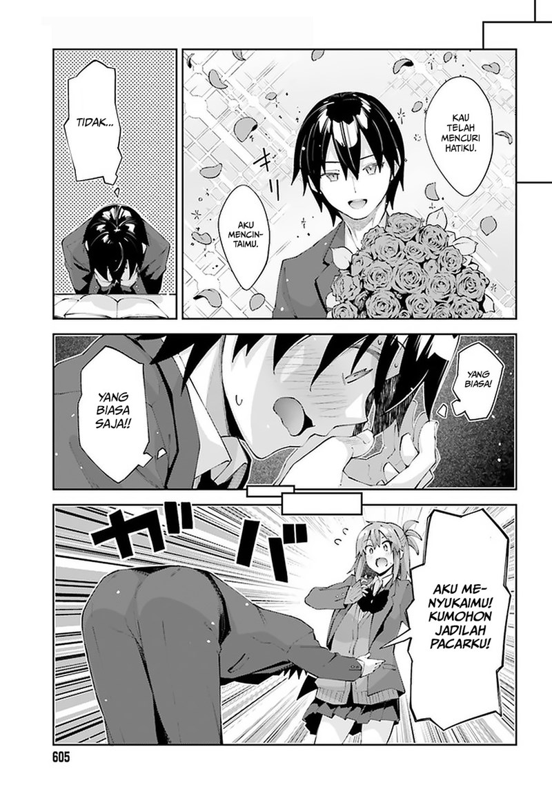 Sakurai-san Wants To Be Noticed Chapter 24