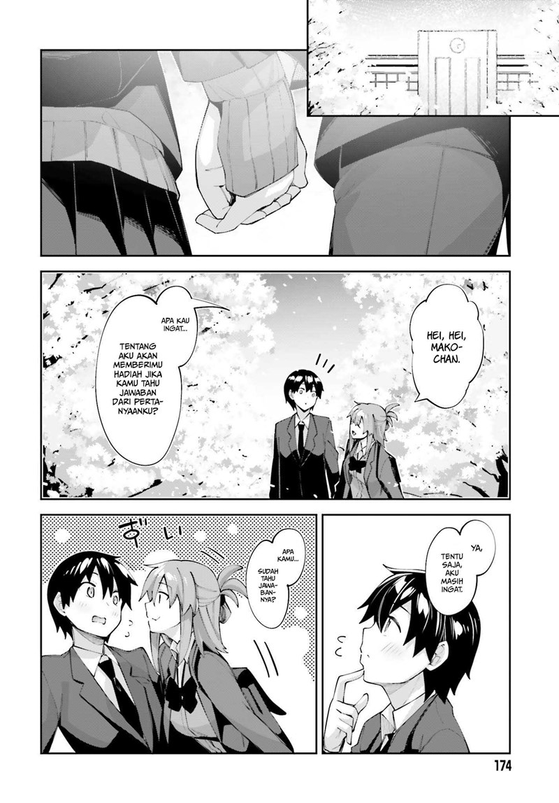 Sakurai-san Wants To Be Noticed Chapter 25