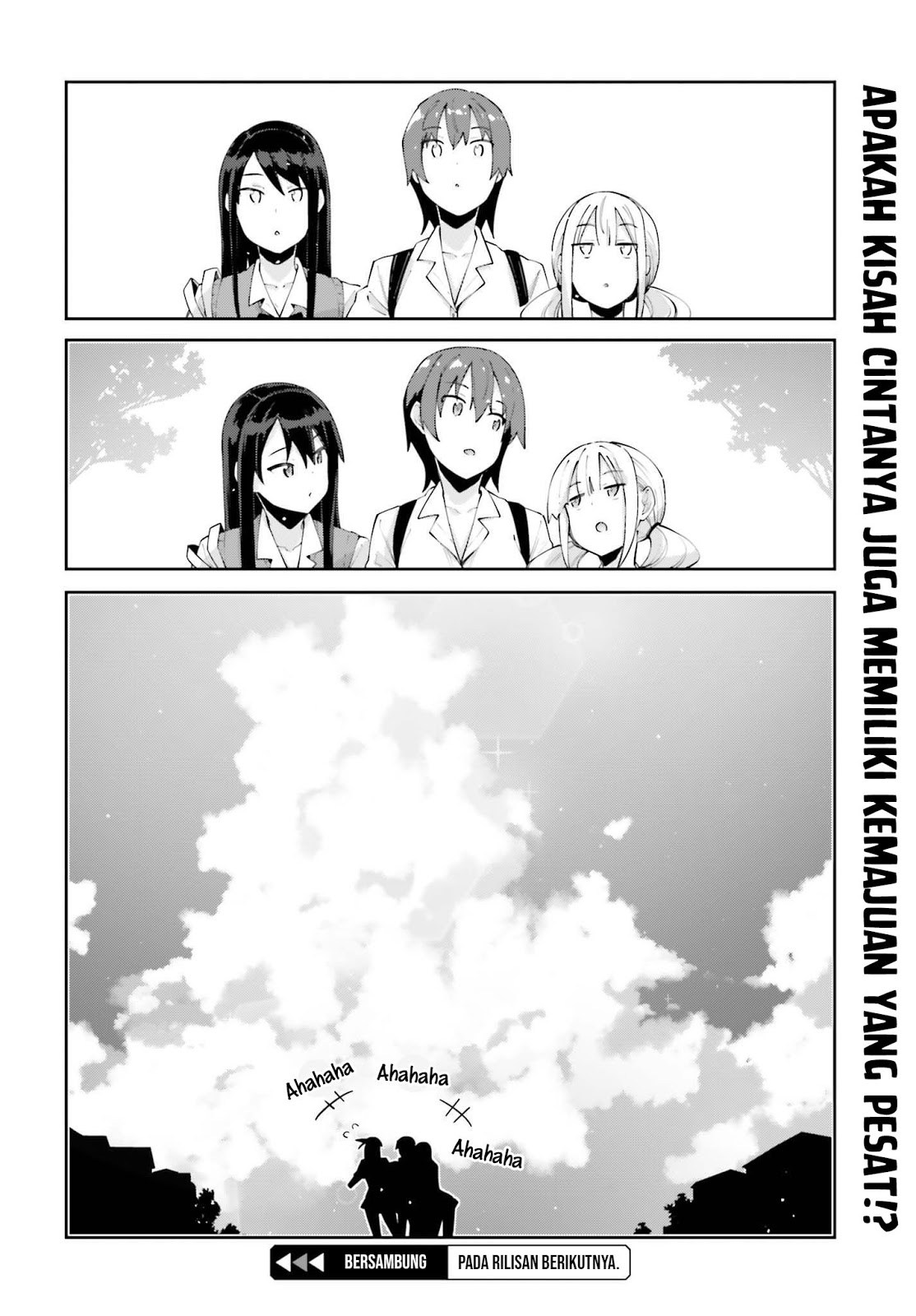 Sakurai-san Wants To Be Noticed Chapter 3