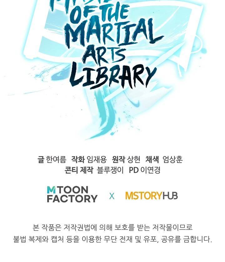 Master of the Martial Arts Library Chapter 40