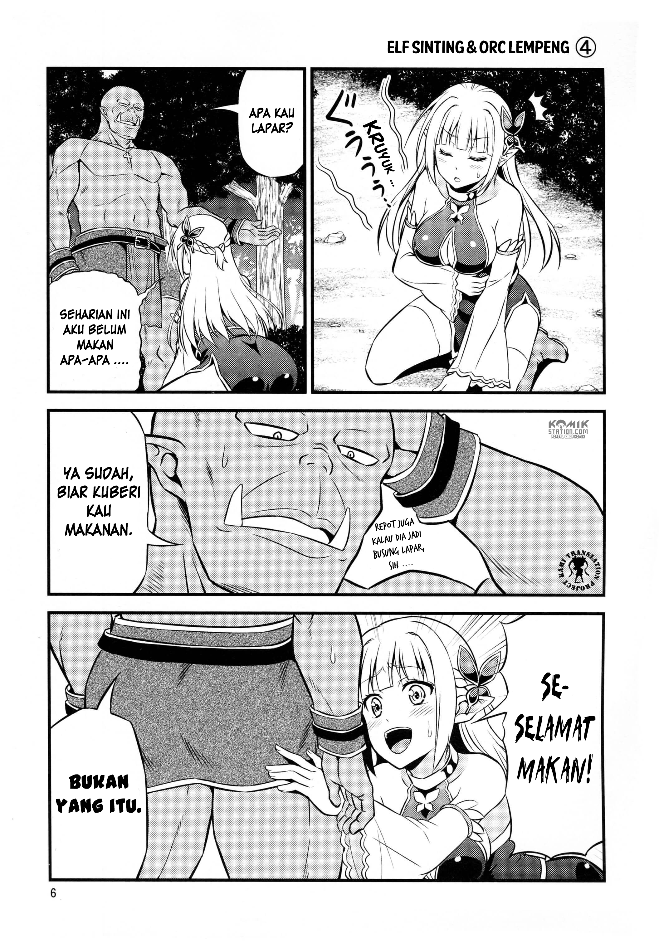 Hentai Elf to Majime Orc Chapter 1