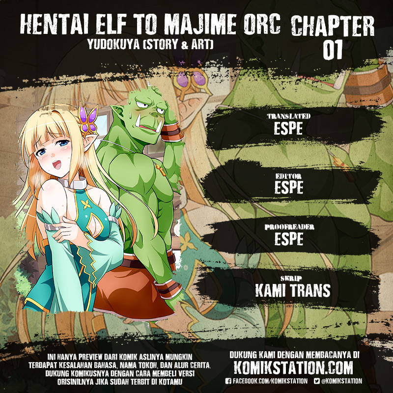 Hentai Elf to Majime Orc Chapter 1