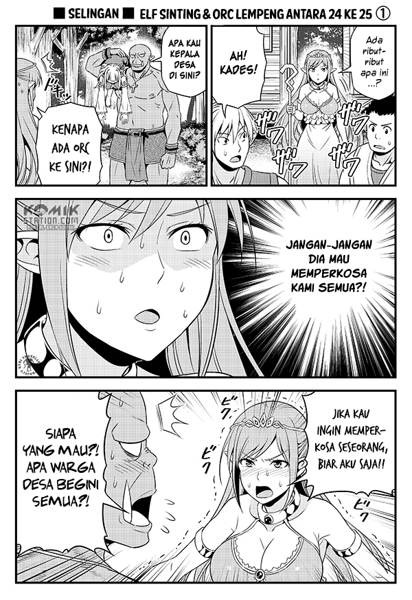 Hentai Elf to Majime Orc Chapter 3.5