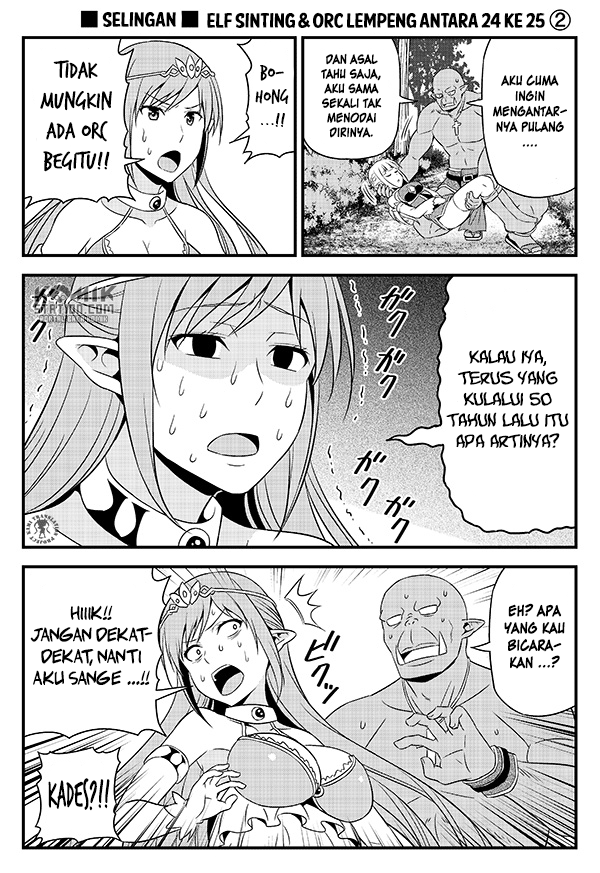 Hentai Elf to Majime Orc Chapter 3.5