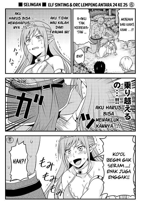 Hentai Elf to Majime Orc Chapter 3.5