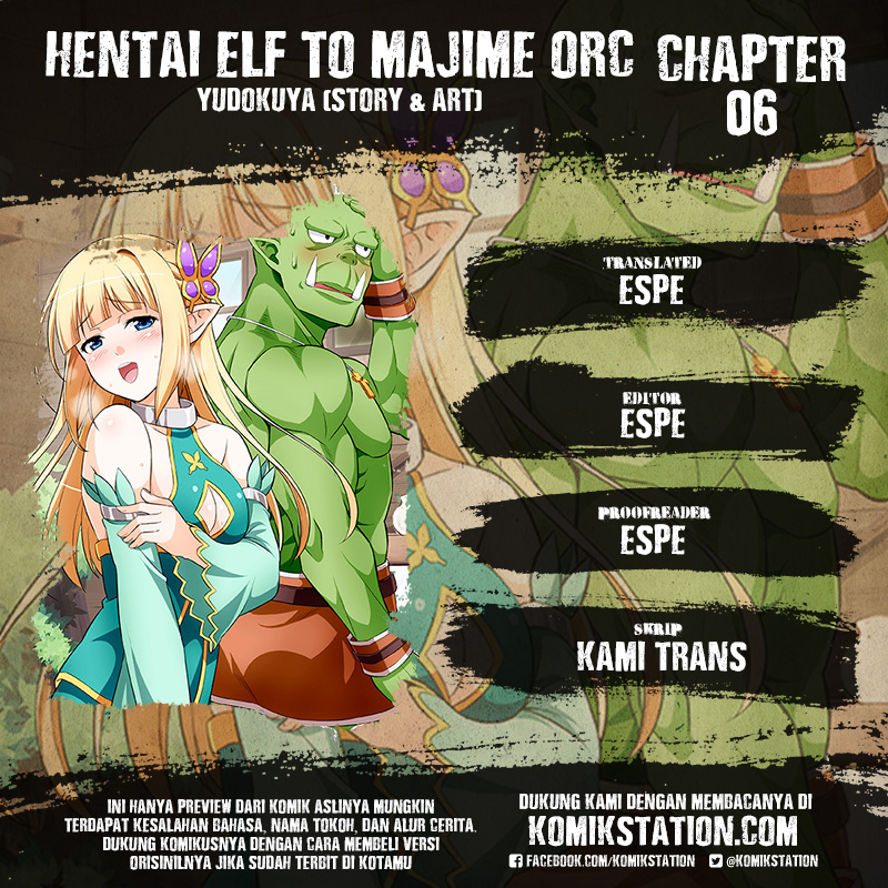 Hentai Elf to Majime Orc Chapter 6