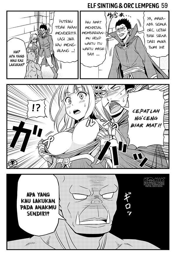 Hentai Elf to Majime Orc Chapter 8