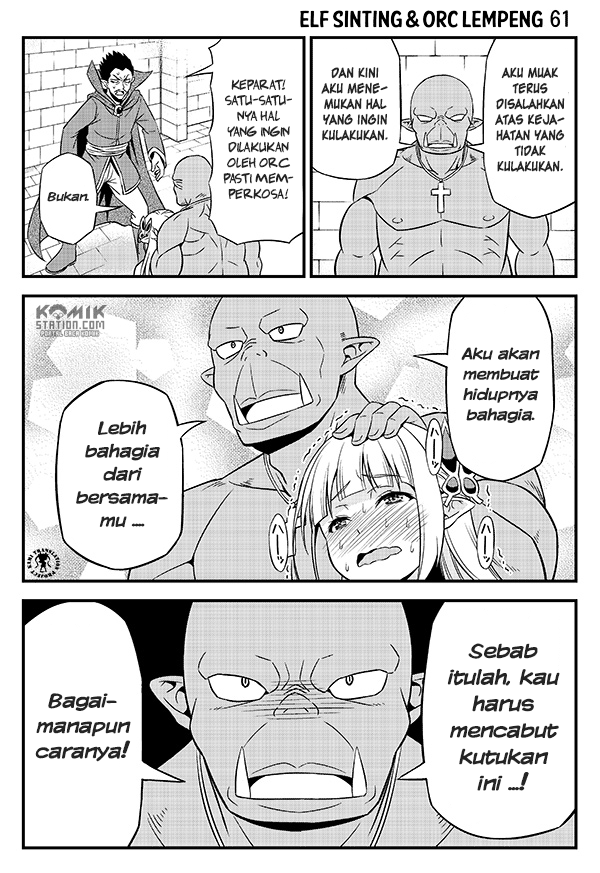 Hentai Elf to Majime Orc Chapter 8