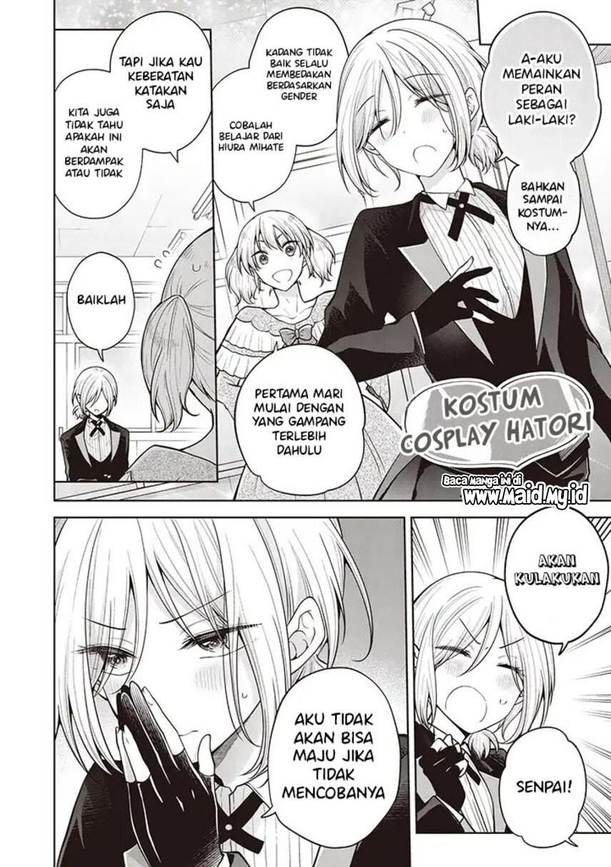 Osananajimi(♂) wo Onnanoko ni Shiteshimatta Chapter 79