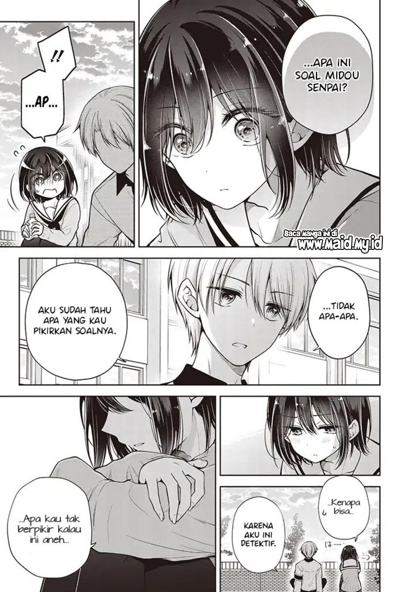 Osananajimi(♂) wo Onnanoko ni Shiteshimatta Chapter 84