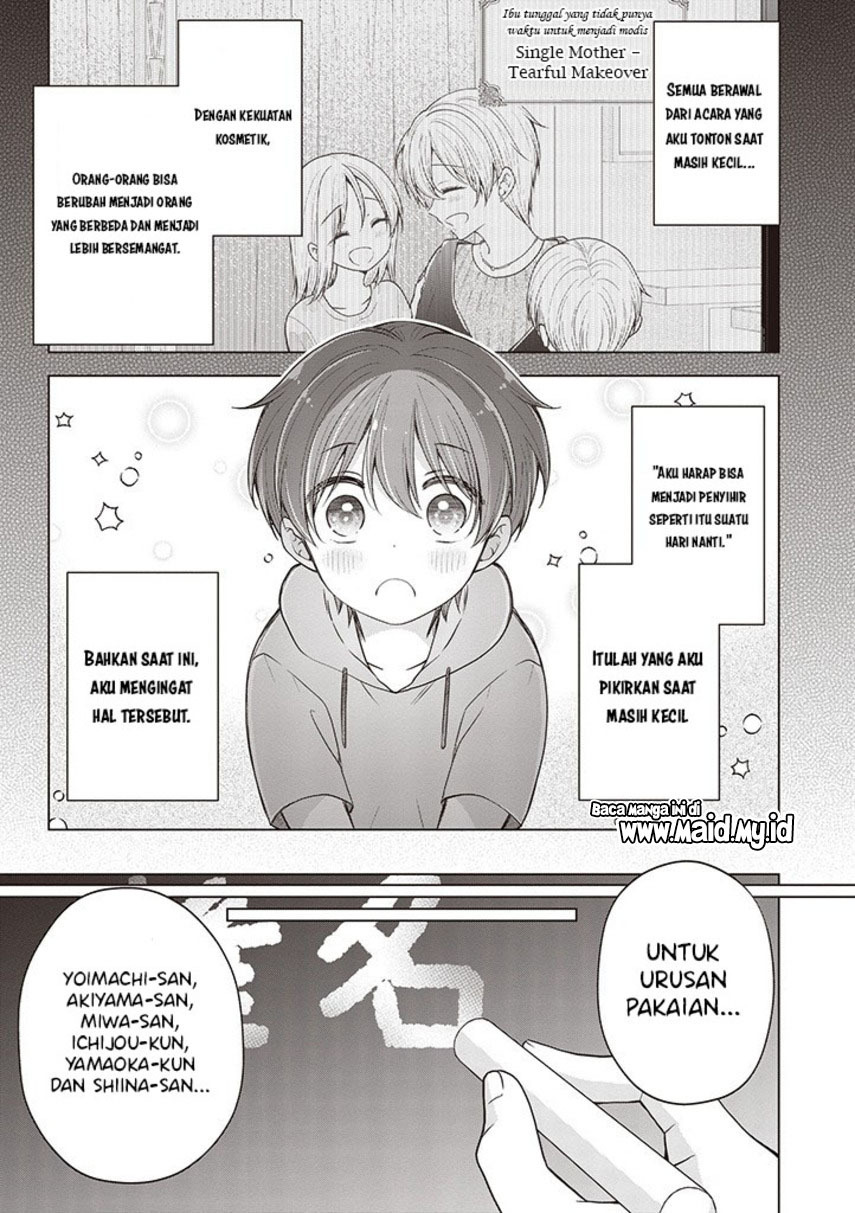 Osananajimi(♂) wo Onnanoko ni Shiteshimatta Chapter 94