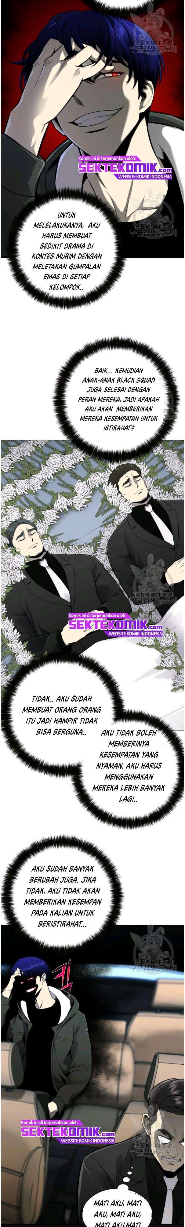 Reverse Villain Chapter 73