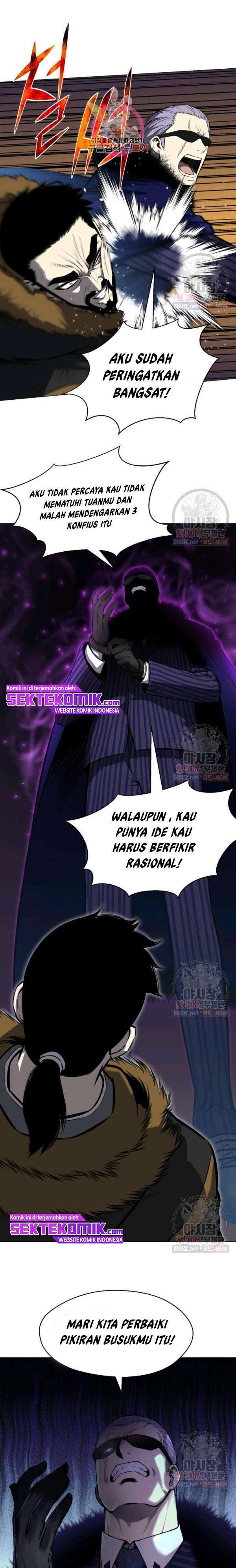 Reverse Villain Chapter 75