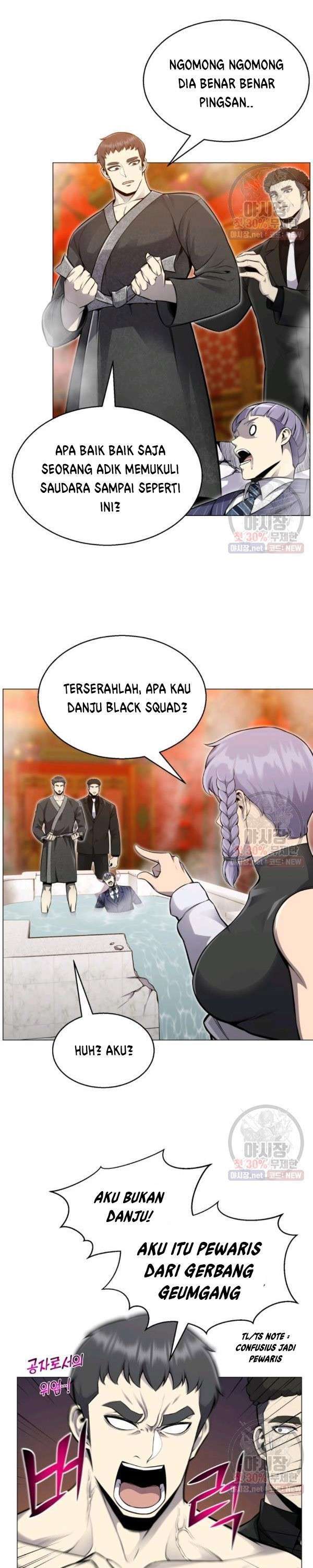 Reverse Villain Chapter 76