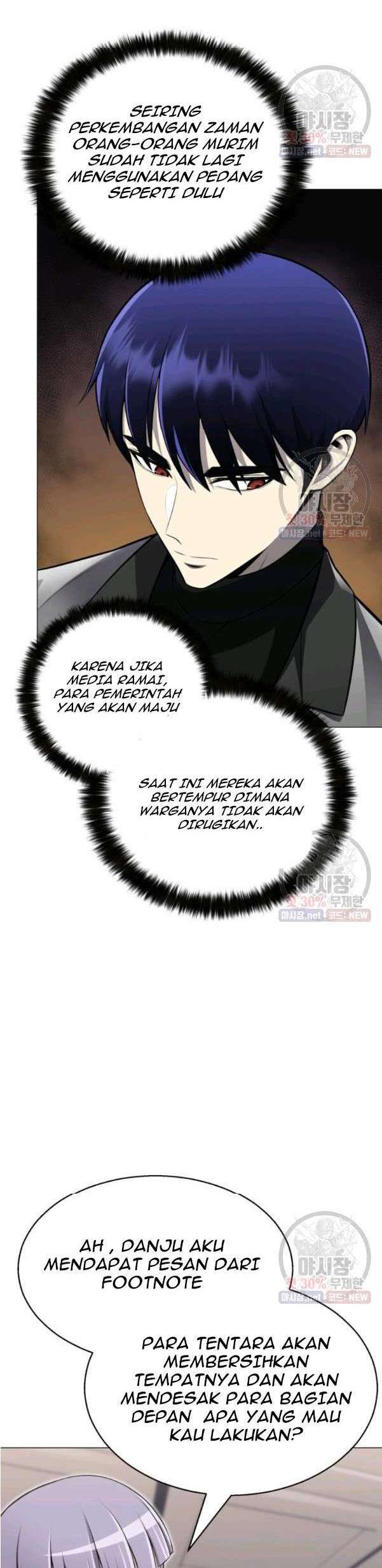 Reverse Villain Chapter 77