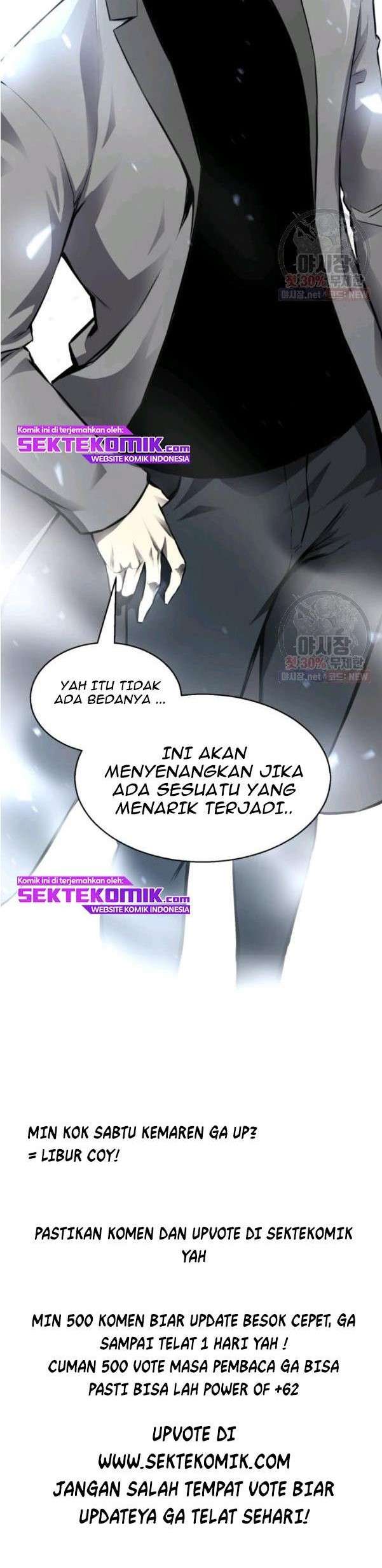 Reverse Villain Chapter 77