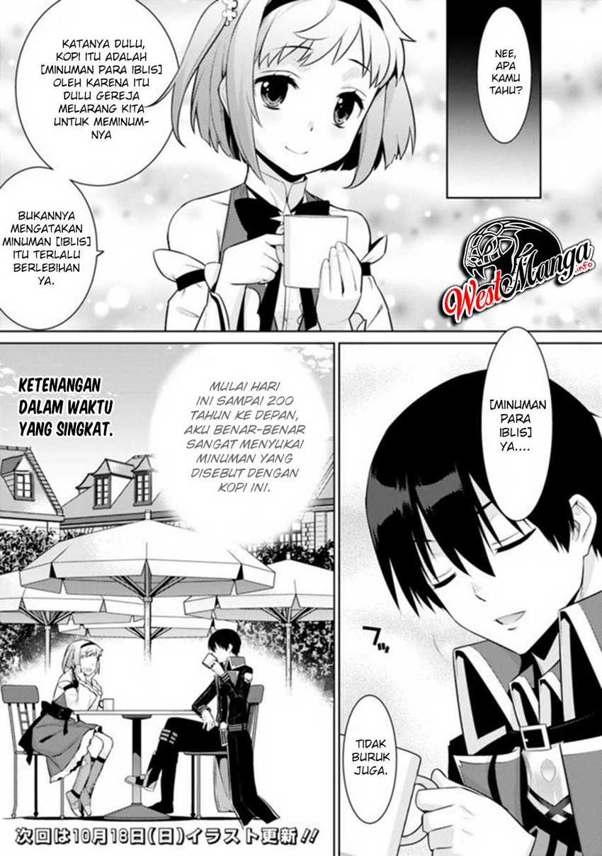 Rettou Me no Tensei Majutsushi ~ Shiitage Rareta Saikyou no Minashigo ga Isekai de Musou Suru Chapter 11