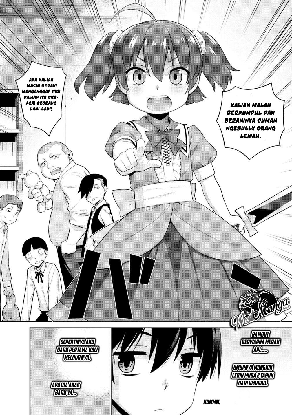 Rettou Me no Tensei Majutsushi ~ Shiitage Rareta Saikyou no Minashigo ga Isekai de Musou Suru Chapter 2