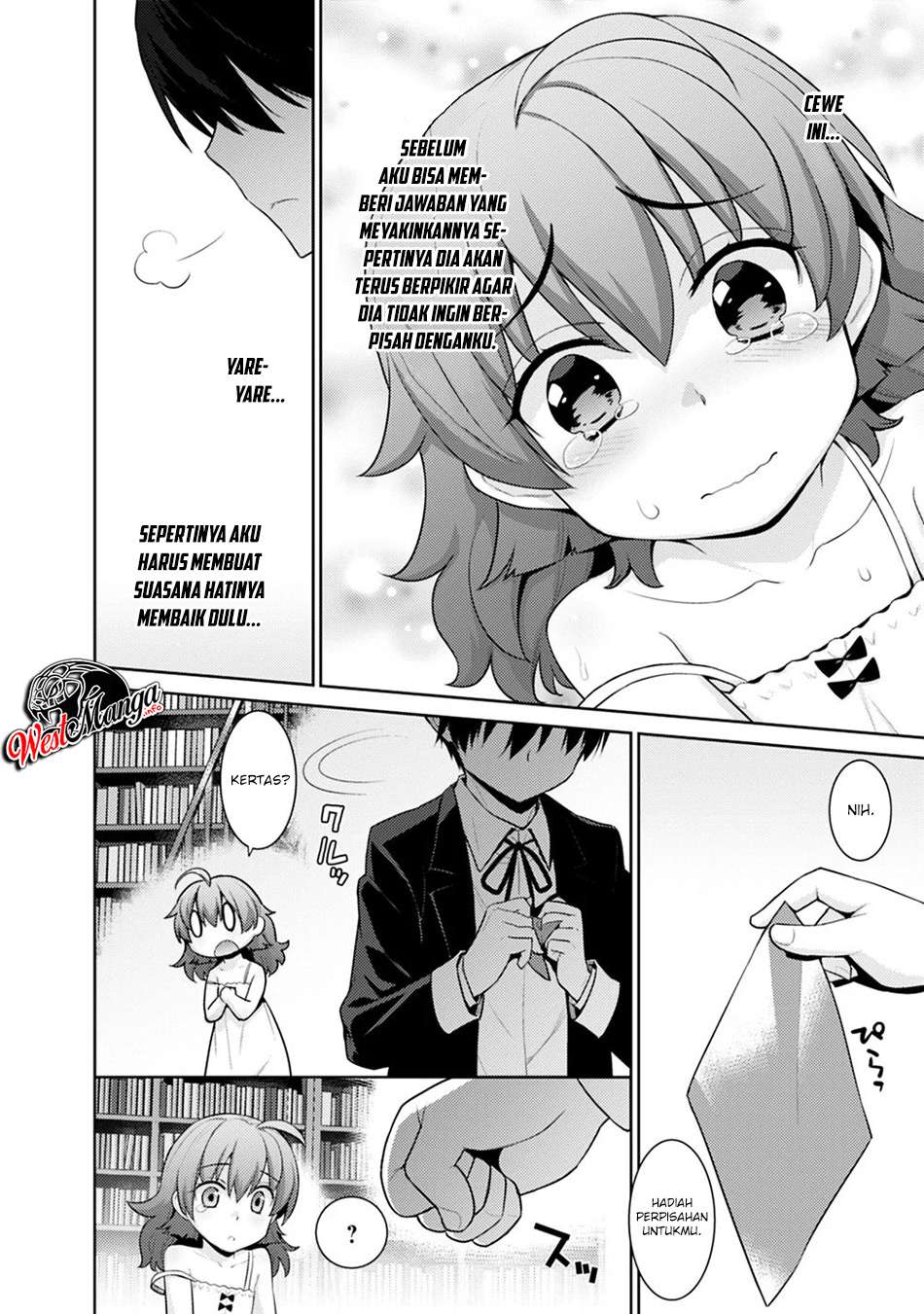 Rettou Me no Tensei Majutsushi ~ Shiitage Rareta Saikyou no Minashigo ga Isekai de Musou Suru Chapter 4