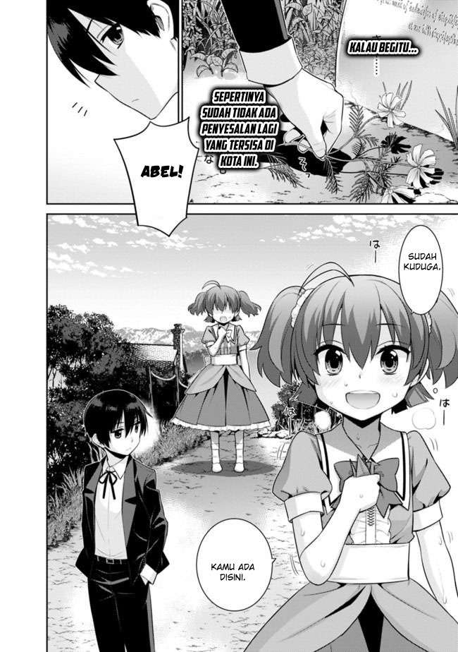 Rettou Me no Tensei Majutsushi ~ Shiitage Rareta Saikyou no Minashigo ga Isekai de Musou Suru Chapter 7