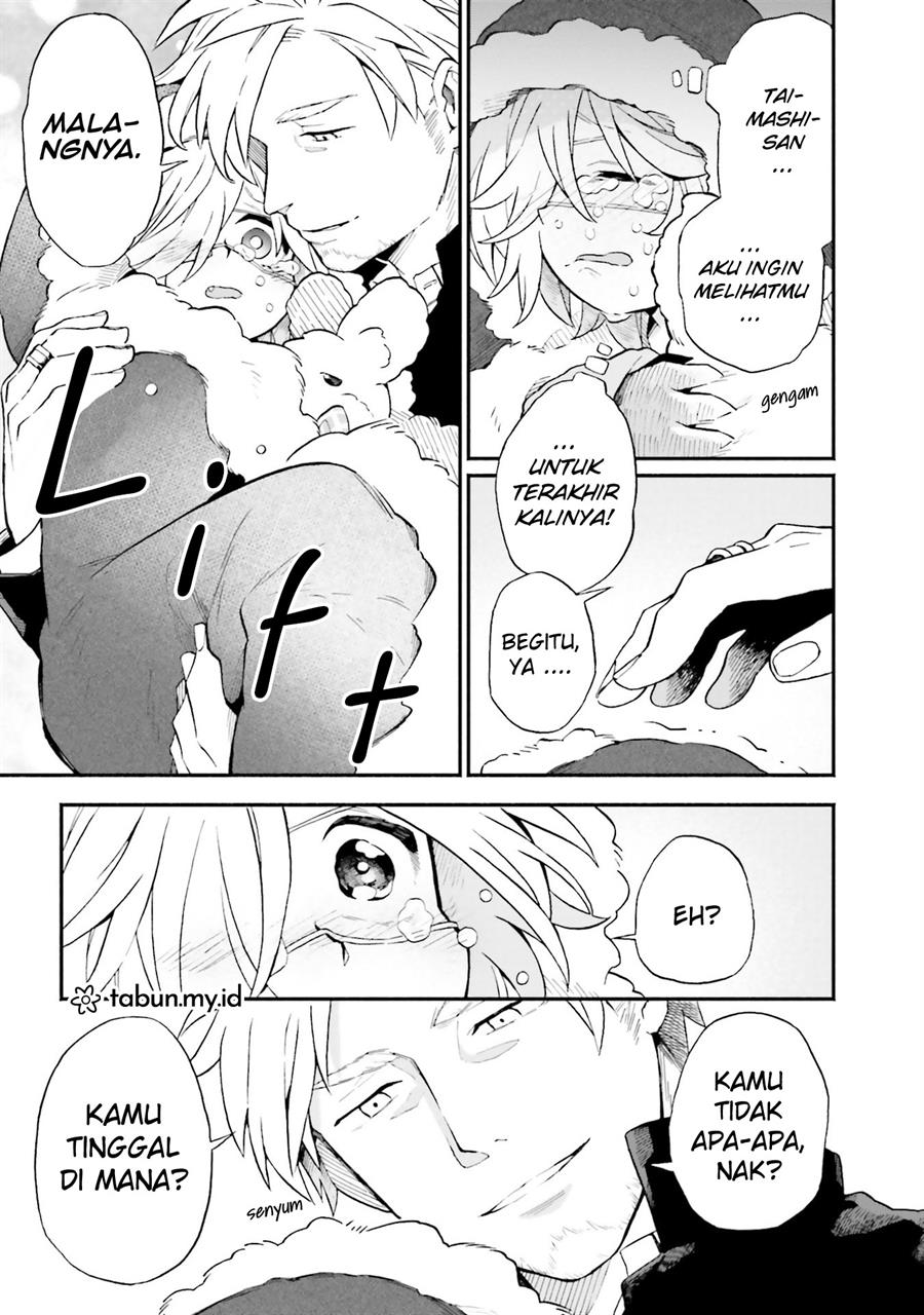 Taimashi to Akuma-chan Chapter 6