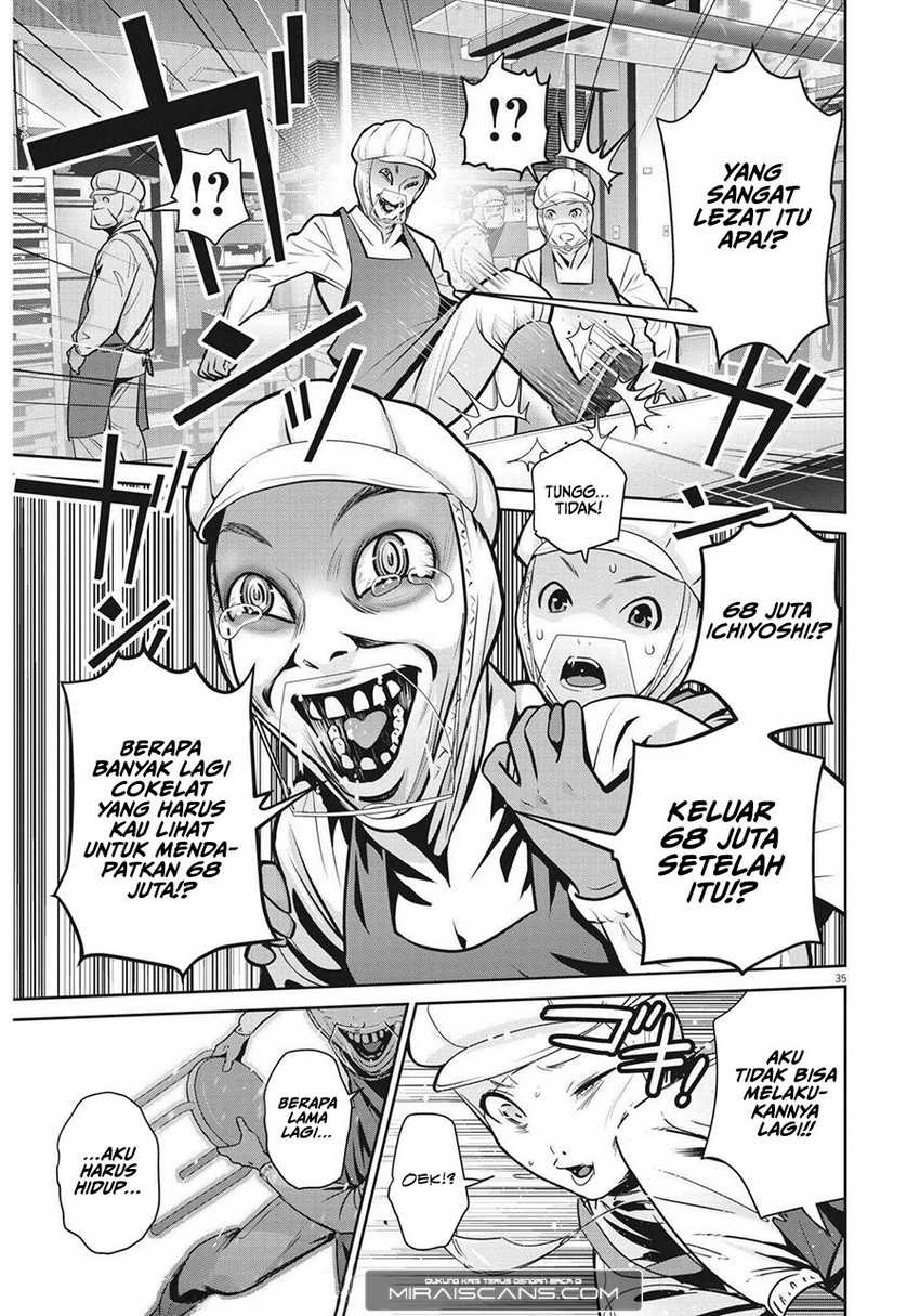 Super Ball Girls Chapter 1