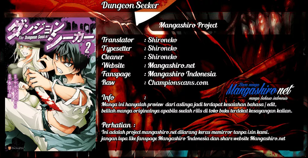 Dungeon Seeker Chapter 32