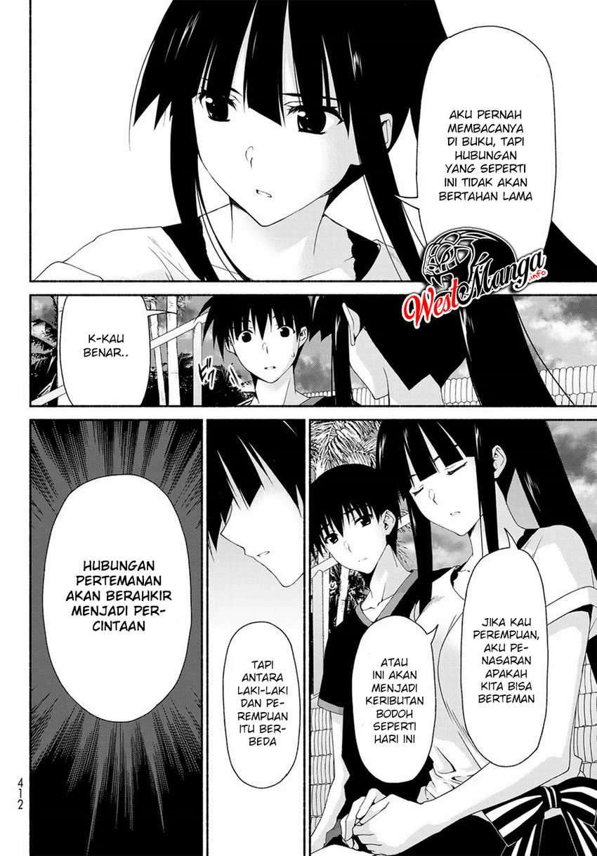 Renai Harem Game Shuuryou no Oshirase ga Kuru Koro ni Chapter 11