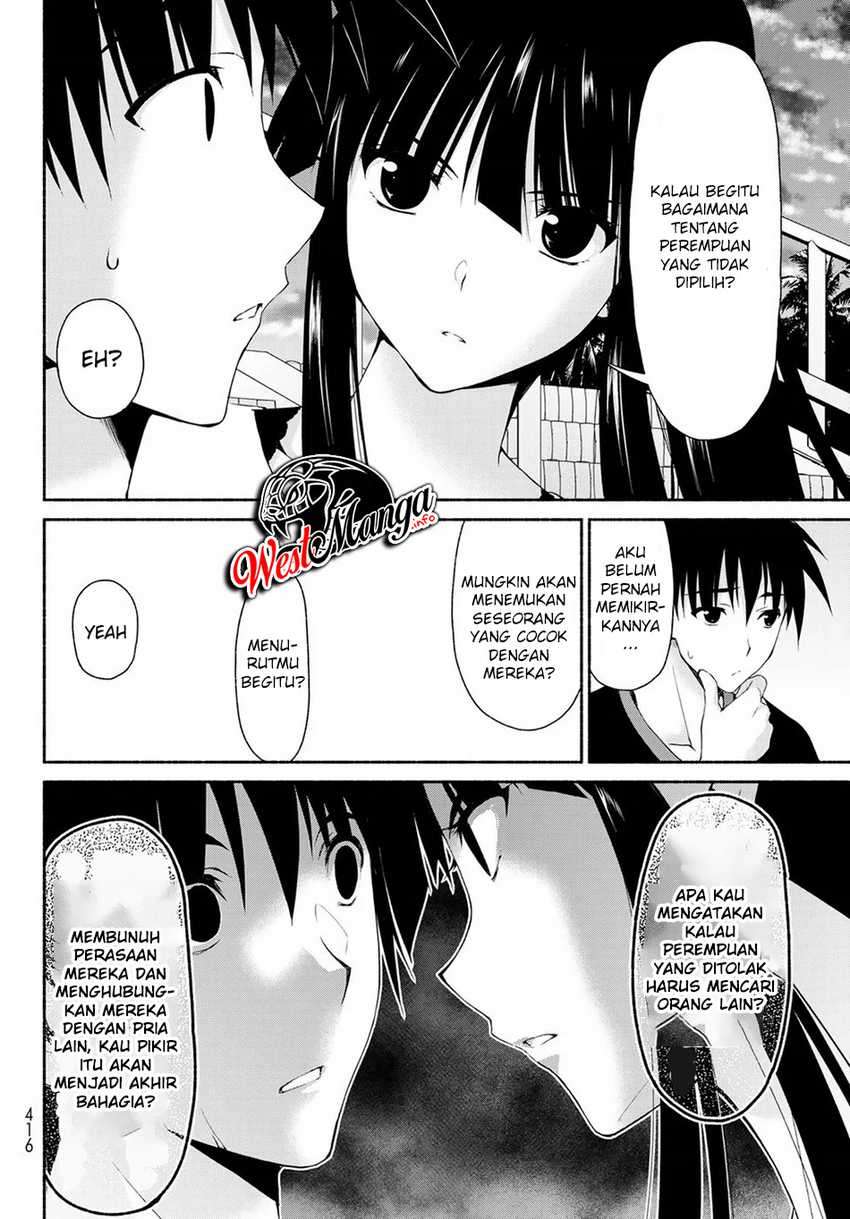 Renai Harem Game Shuuryou no Oshirase ga Kuru Koro ni Chapter 11