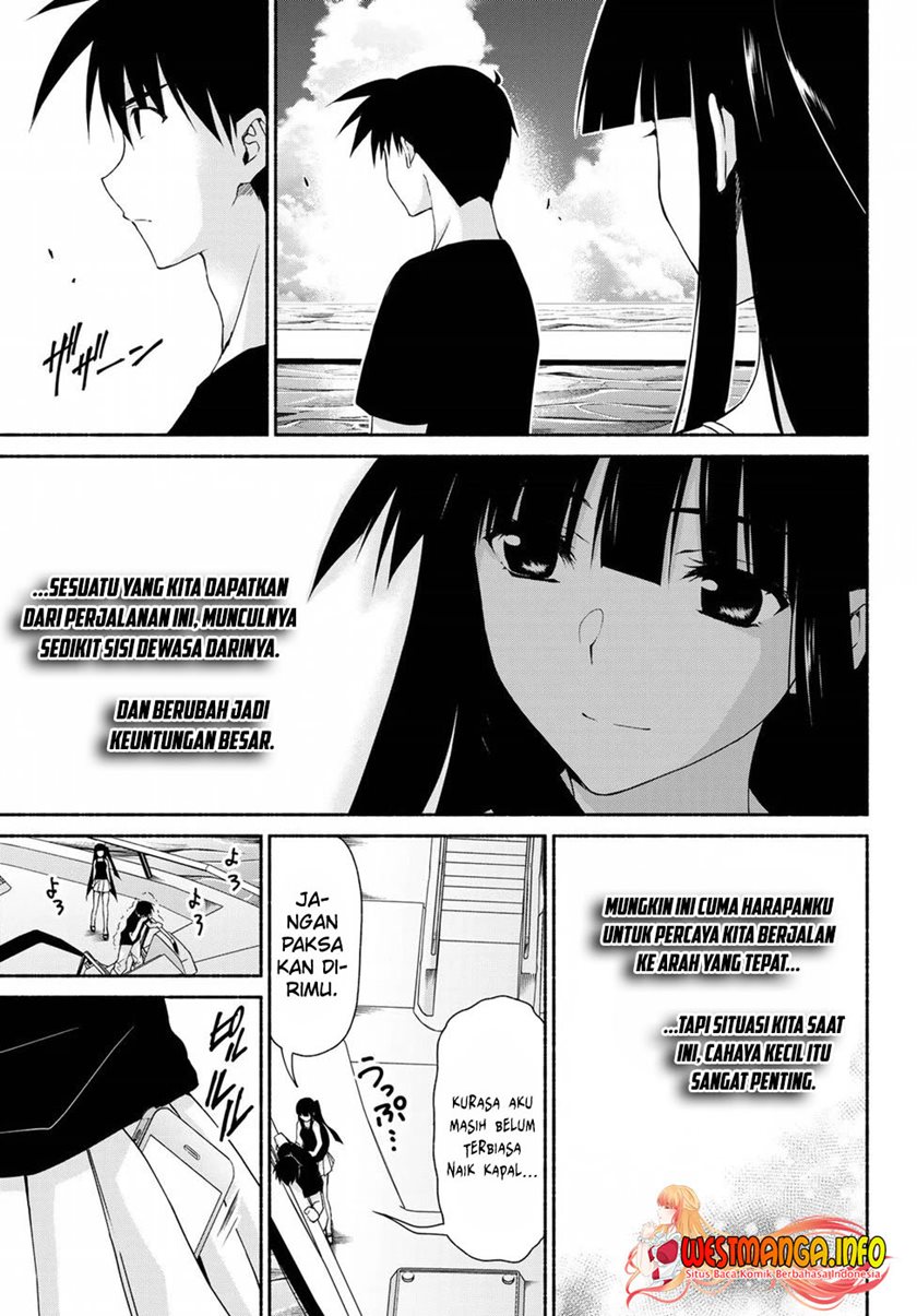 Renai Harem Game Shuuryou no Oshirase ga Kuru Koro ni Chapter 12