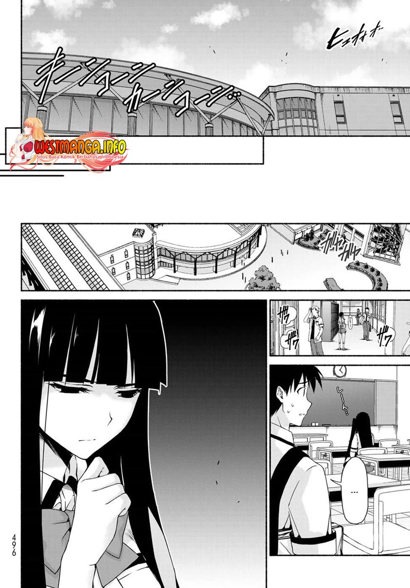 Renai Harem Game Shuuryou no Oshirase ga Kuru Koro ni Chapter 12