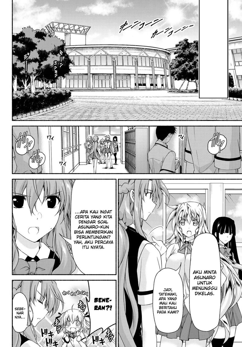 Renai Harem Game Shuuryou no Oshirase ga Kuru Koro ni Chapter 12