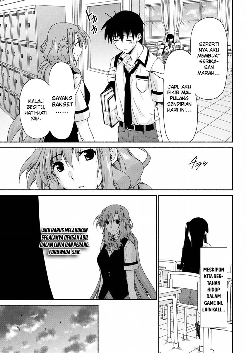 Renai Harem Game Shuuryou no Oshirase ga Kuru Koro ni Chapter 12