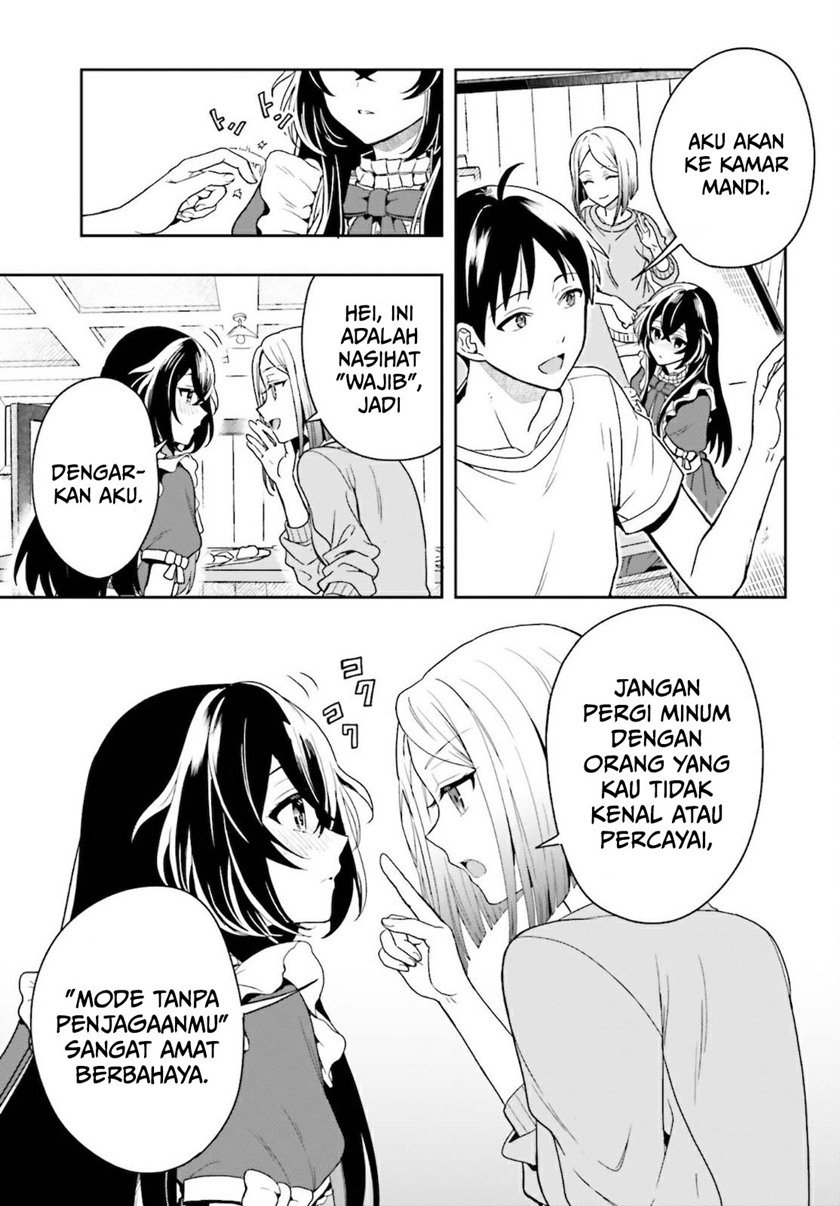 Takachiho Honoka-senpai ga SUKIde SUKIde Iroiro Gamandekinai. Chapter 1