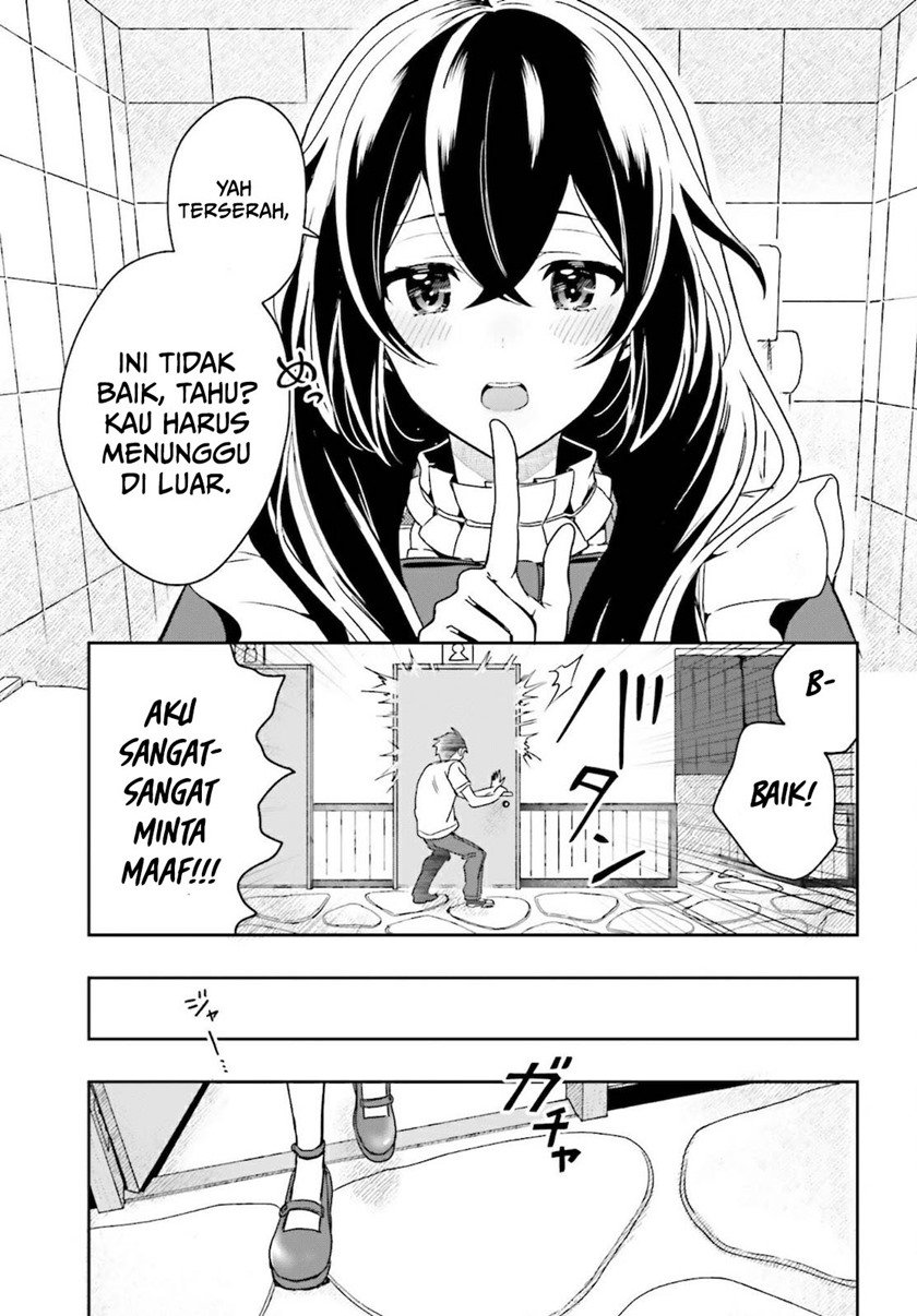 Takachiho Honoka-senpai ga SUKIde SUKIde Iroiro Gamandekinai. Chapter 1