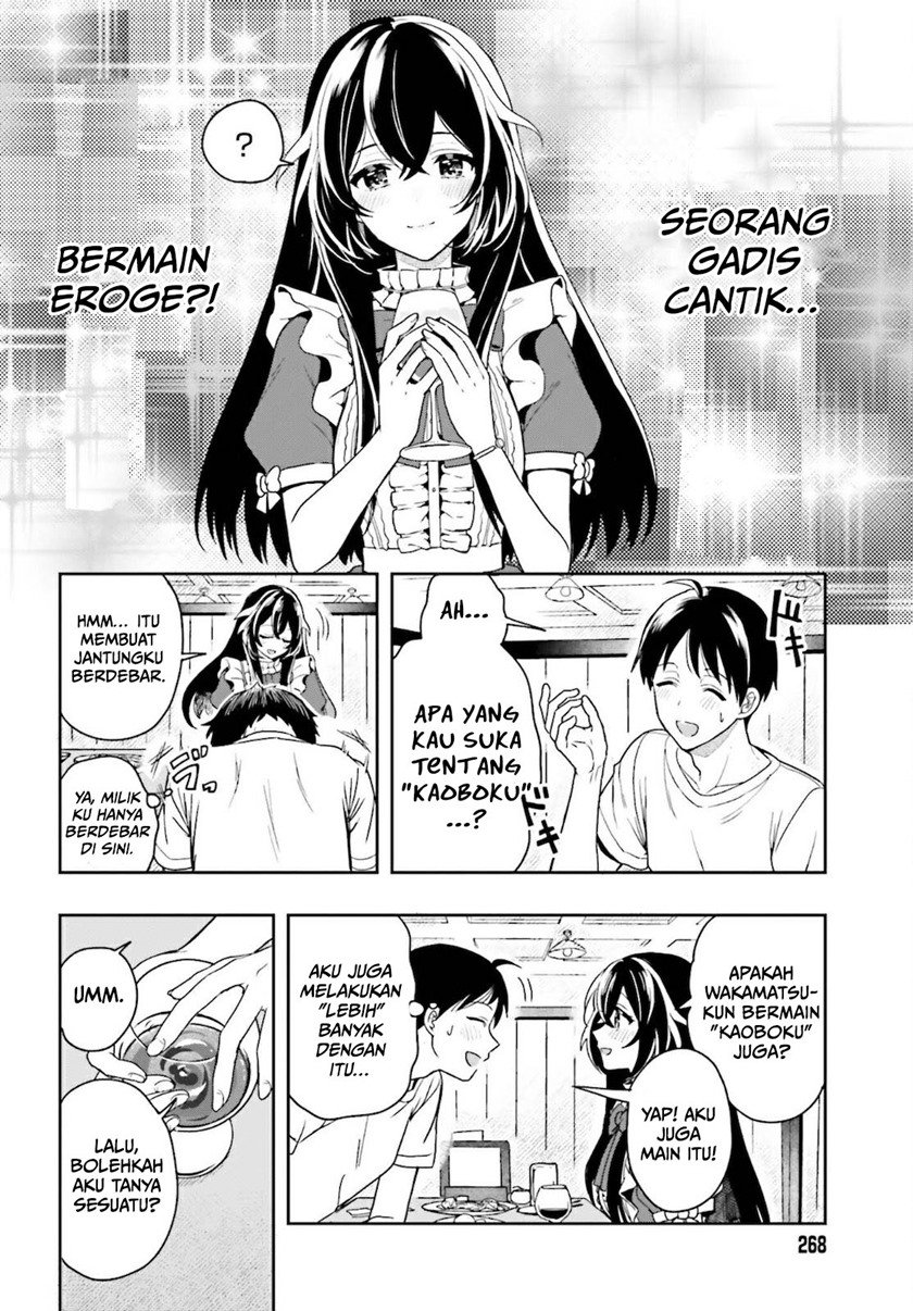 Takachiho Honoka-senpai ga SUKIde SUKIde Iroiro Gamandekinai. Chapter 1