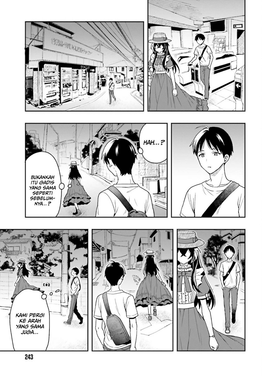 Takachiho Honoka-senpai ga SUKIde SUKIde Iroiro Gamandekinai. Chapter 1